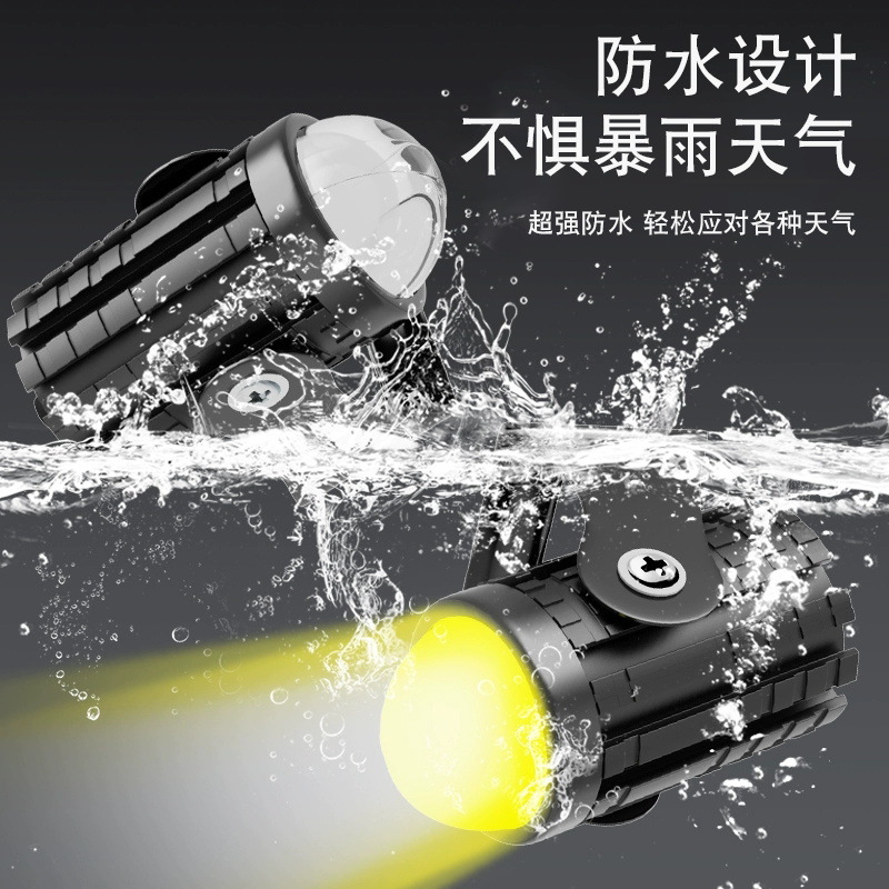 Motorcycle Modified Spotlight 12V-80V Universal Far and Near Yellow and White Light Super Bright Small Steel Cannon Electric Vehicle Led Bright Light