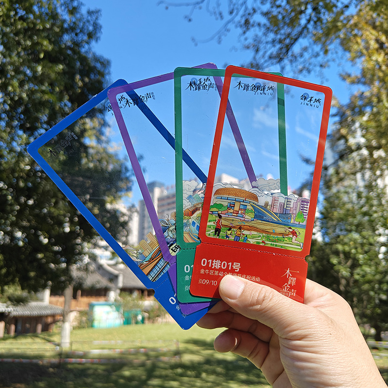 Ins Star Transparent Card Pvc High-Definition High-Transparent Transparent Card Square Card Postcard Printing Transparent Card Ticket Card