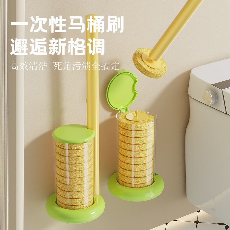 Набор одноразовых туалетных щеток для ванной, без мертвых зон, стерильные сменные головки для чистки туалета