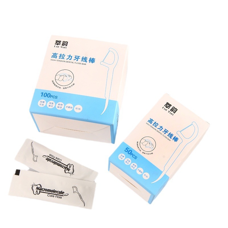 Extraction rhyme portable independent packaging dental floss stick disposable 50 boxed 100 boxed toothpick dental floss stick
