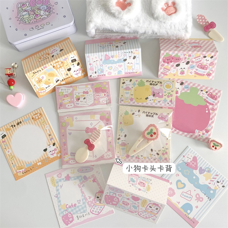 Мультяшная милая карточка, упаковка, основная карточка, корейский стиль, защита ювелирных изделий, упаковка для подарков