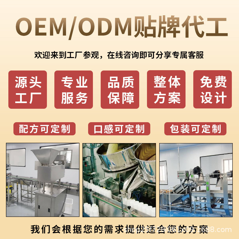 High Purity Fish Oil Wholesale 95% Deep Sea Fish Oil for Human Consumption Gel Candy Customized Omega 3 Deep Sea Fish Oil Manufacturer