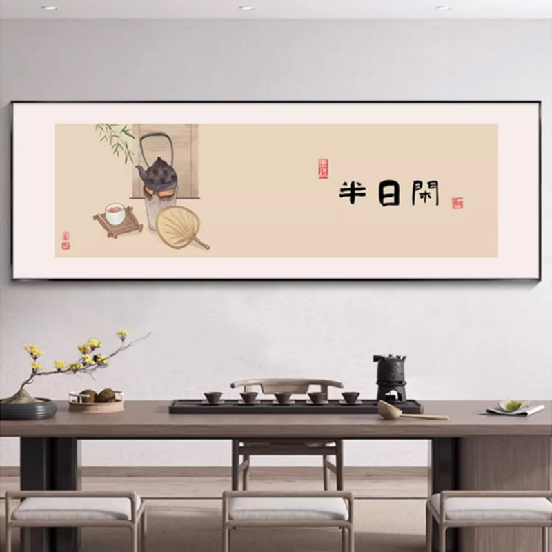 See the Calligraphy and Painting Tea Room Hanging Painting, New Chinese Style Living Room Background Wall Decoration Painting, Restaurant Flower and Bird Zen Office Mural