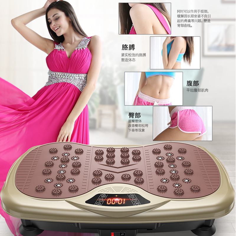 Konka Shaking Machine Fat Shaking Machine Lazy Home Exercise Fitness Whole Body Thin Body Shaping Muscle Exercise Belly Fat Shaking Machine