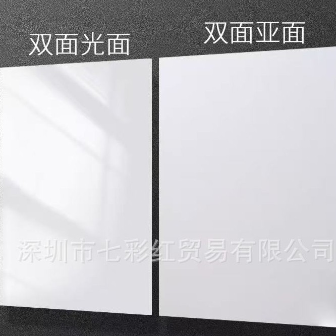 Colorful Inkjet Printing PAper A4 Single-sided MAtte Color SprAy PAper A3 Photo Flyer B-ultrAsound A5 Double-sided High-gloss CoAted PAper