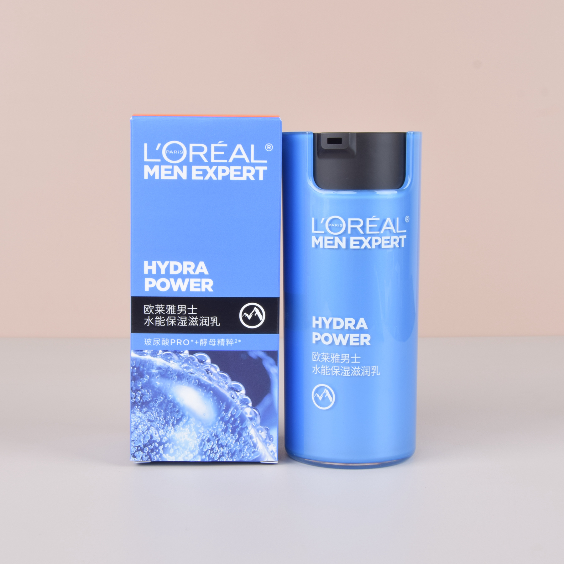 L'Oreal L'Oreal Men's Facial Cream Skin Care Products with 8 Powerful Effects Awakening Lotion + Moisturizing Milk 50ml Wholesale