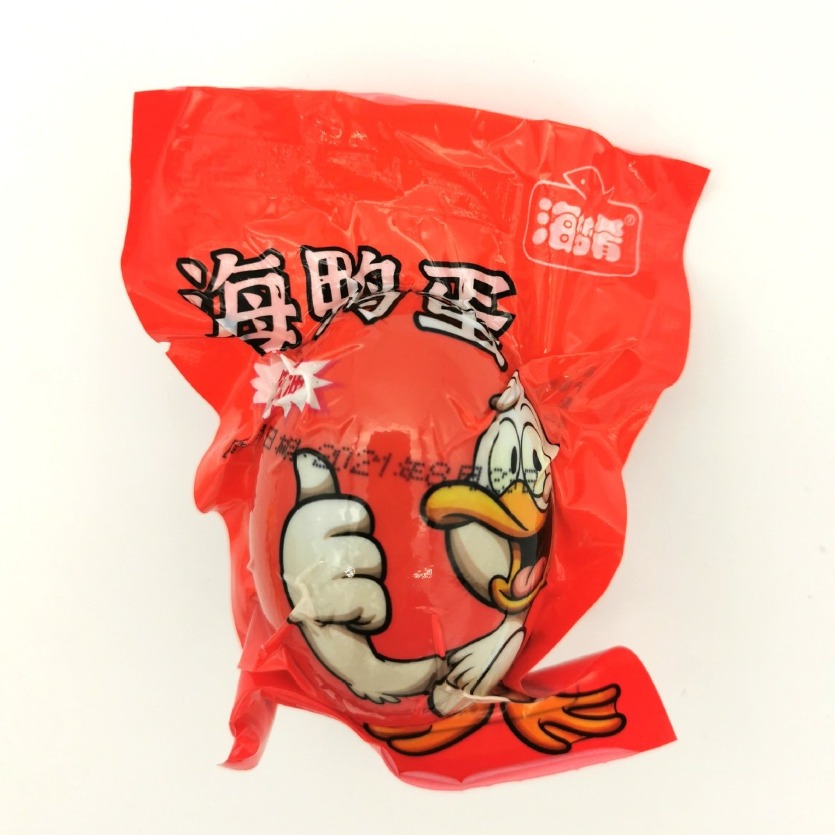 [Factory Direct Sales] Beihai Roasted Sea Duck Egg Extra Large Egg (70G/Piece) Beibu Bay Mangrove Salted Duck Egg