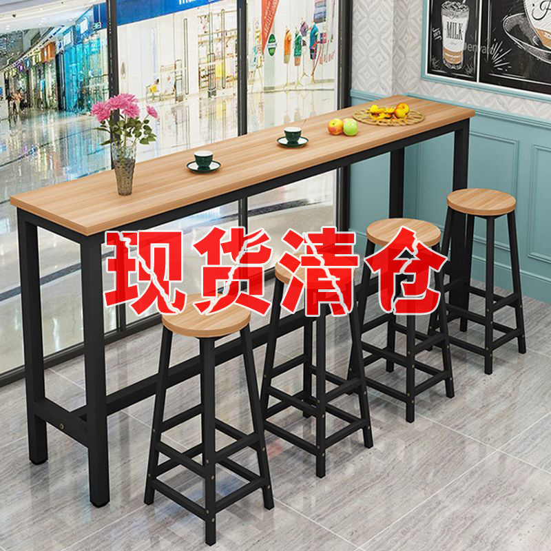 Bar Table Set for Milk Tea Shop, High Stools and Narrow Table Against the Wall, Simple Rectangular Design