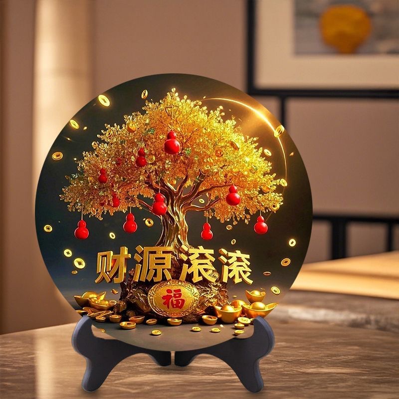 The Home Has a Fortune-Attracting Tree That Brings Prosperity, Round Bedside Table Home Decor, Prosperity-Enhancing Living Room Tv Cabinet, Coffee Table, Wine Cabinet