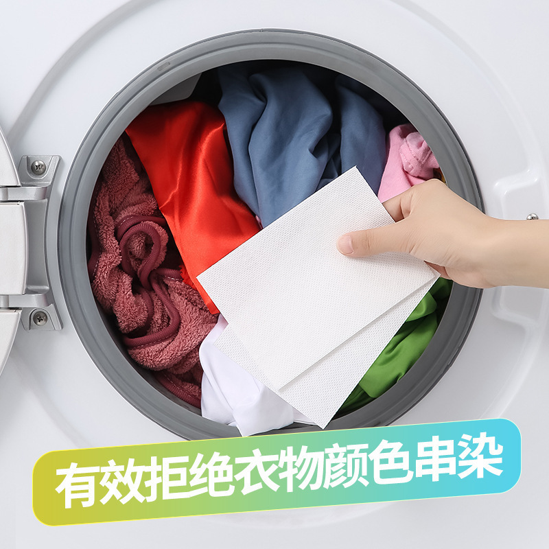 Color-Absorbing Sheets for Clothes to Prevent Color Mixing, Laundry Sheets, Color-Absorbing Paper for Household Laundry, Non-Staining, Anti-Color Mixing Laundry Color Master Sheets