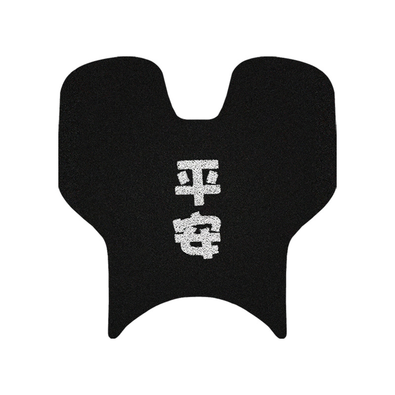 Suitable for No.9 electric car a2z foot pad wire ring foot pad A2z40/90/35c waterproof wear-resistant modified accessories