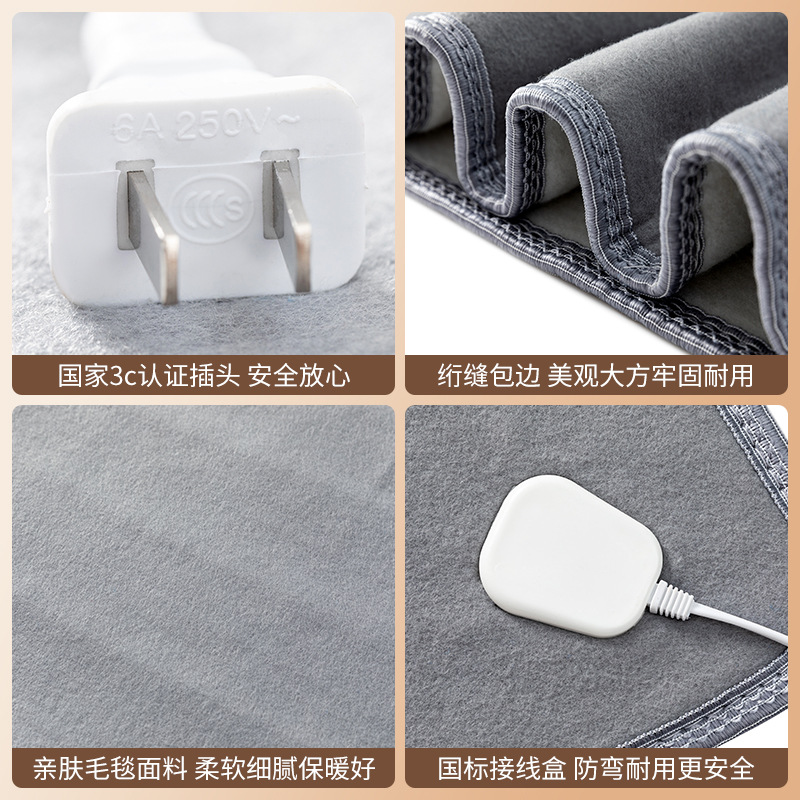Beauty bed electric blanket single beauty salon special massage bed small household sofa small size electric mattress