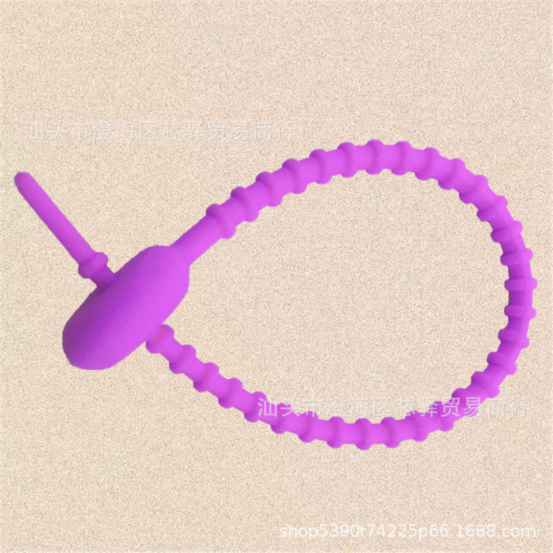 DIY key chain jewelry pendant 23.5CM color lanyard tadpole cable cable storage finishing winder