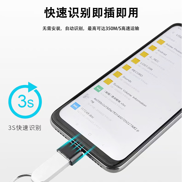 usb to typec mobile phone converter Android otg adapter computer tablet connection adapter U disk mouse