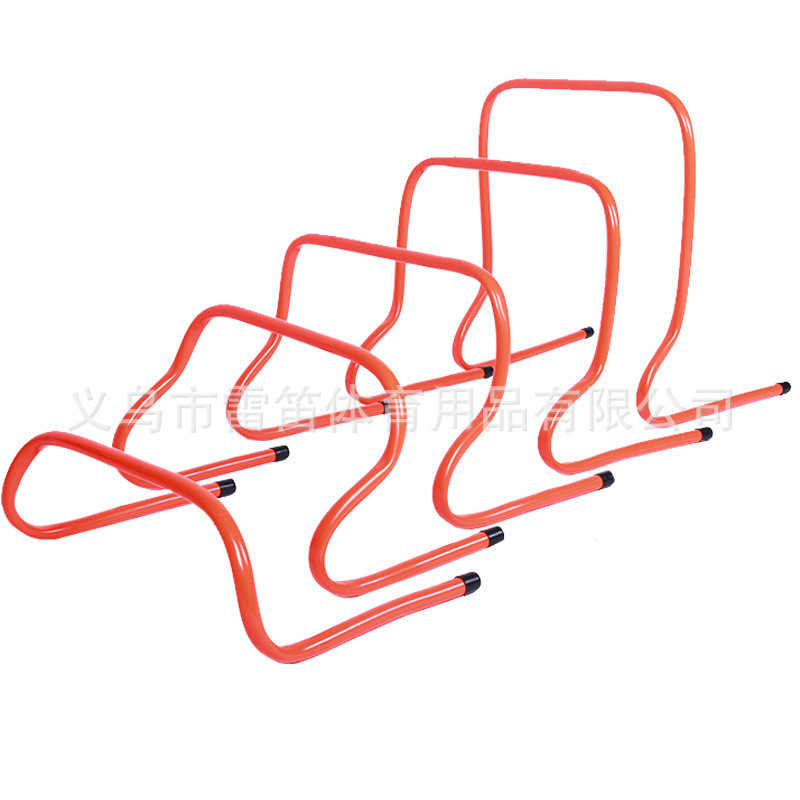 Football Training Hurdle Frame Basketball Taekwondo Training Hurdle Children's Small Hurdle Jumping Frame Sensitive Hurdle Curved Hurdle Jumping