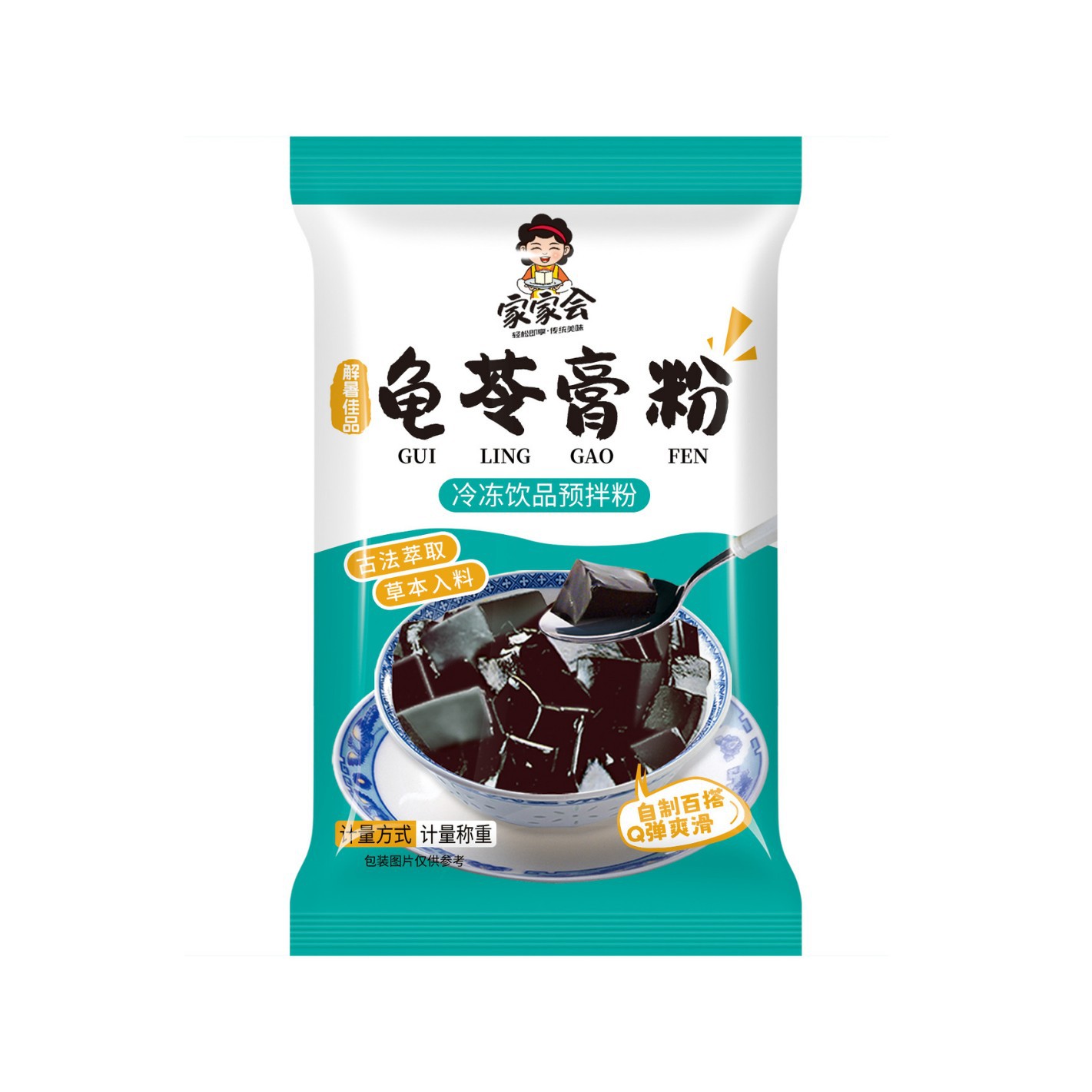 Порошок Гуйлинь поддерживает дропшиппинг и оптовую продажу