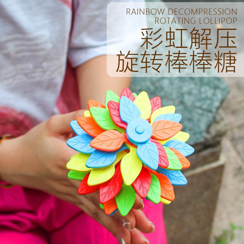 New Children's Toy Nezha Rotating Leaves Decompression Single and Double-Sided Spinning Music Custom Toys Street Stall Wholesale Toys