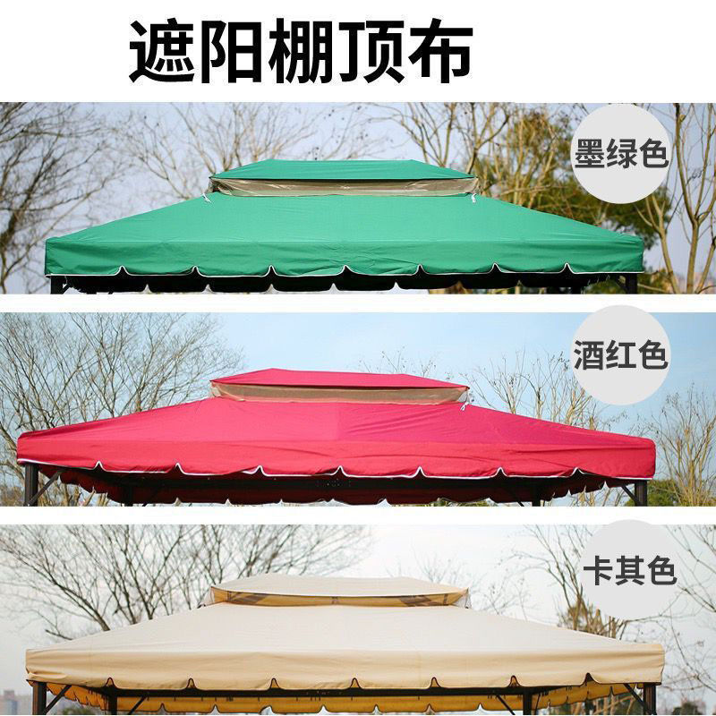 Римский навес Римская крыша Четырёхугольный навес Укреплённая крыша для рекламы