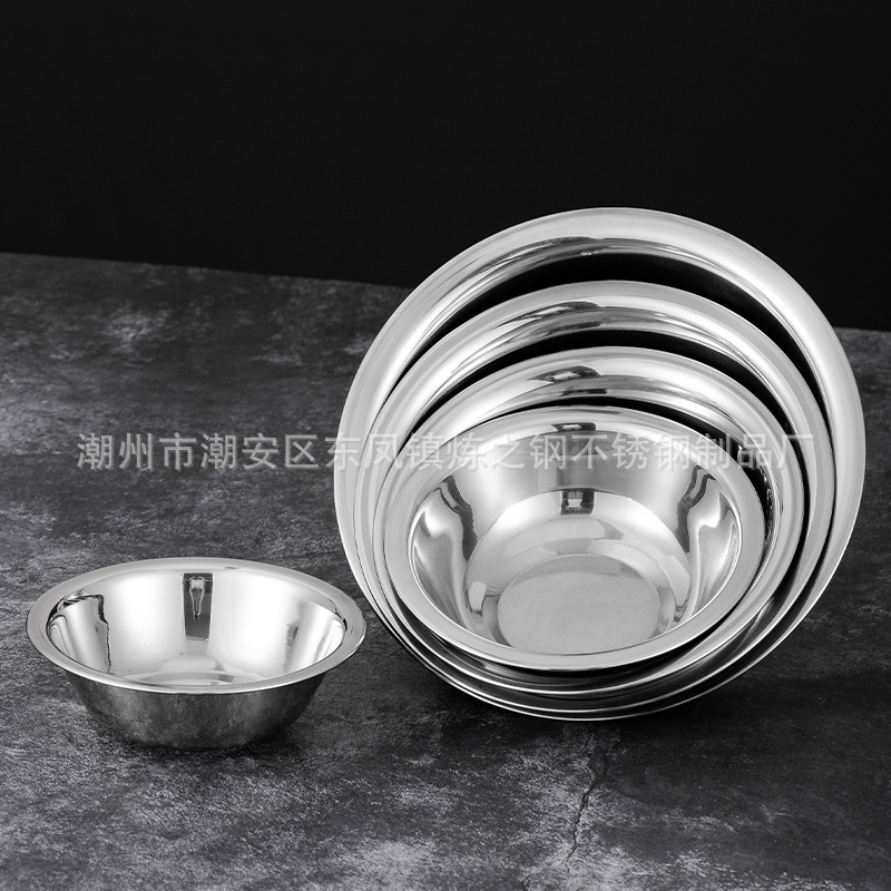 Stainless steel code bucket non-magnetic thickened Pet Bowl multi-purpose soup bowl Egg Bowl kitchen cooking basin factory direct sales