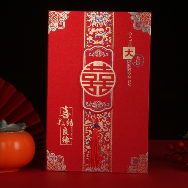 Приглашение Свадебное Приглашение Новое Матовое Высококачественное Атмосферное Приглашение Свадебного Банкетного Приглашения Китайская Бумага Свадебное Приглашение