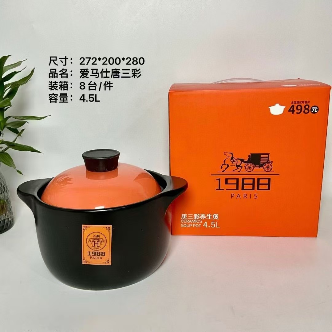 Ceramic Casserole Health Pot Large Capacity Soup Pot 4.5L6.5 Health Soup Pot Double Ear Soup Ceramic Casserole
