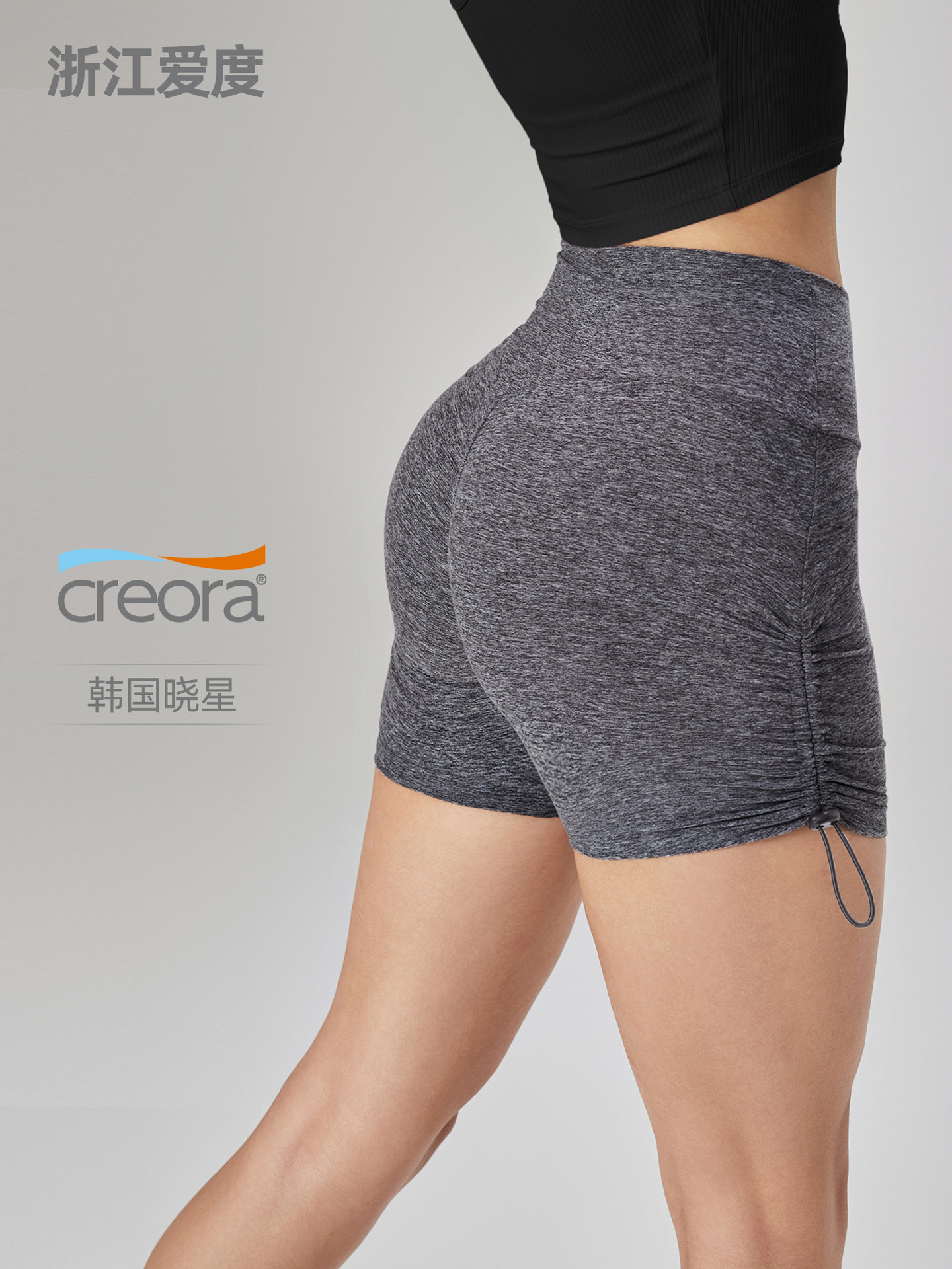 NUF Naked Summer Triple Pants Yoga Pants Women's Drawstring Sports Shorts Peach Hip Fitness Shorts Women's Summer