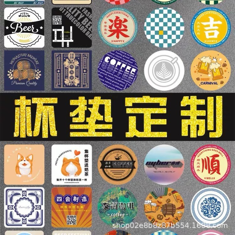 in stock Special Car Aromatherapy Film Car Pendant Fragrance Film Cute Cartoon Tea Fragrance Film Air freshener Fu Zi