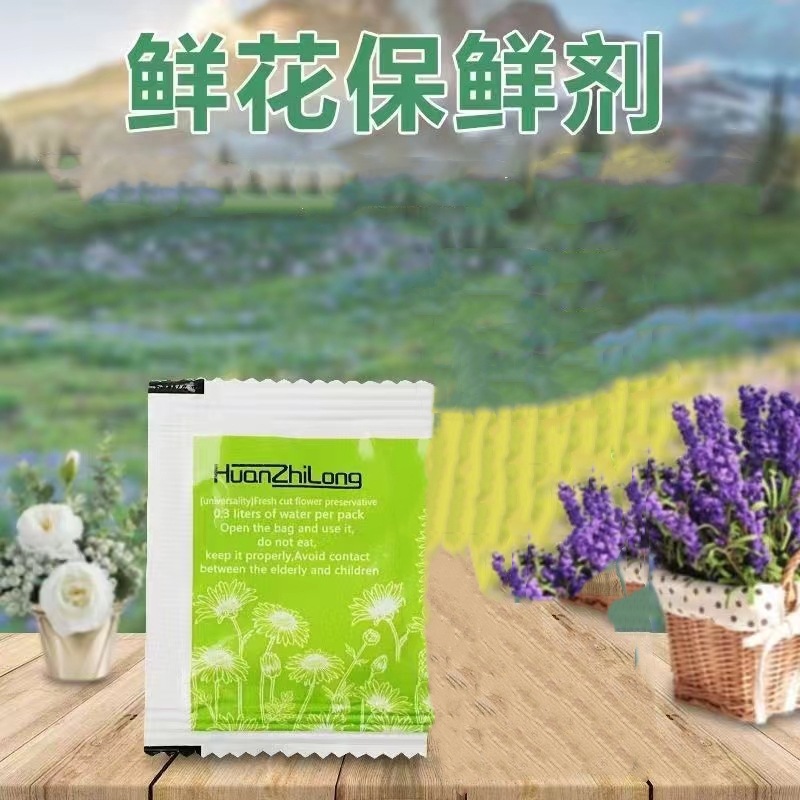 Консервирующая жидкость для свежих цветов huazhilong питательный раствор для продления срока хранения для флористов маленький пакет
