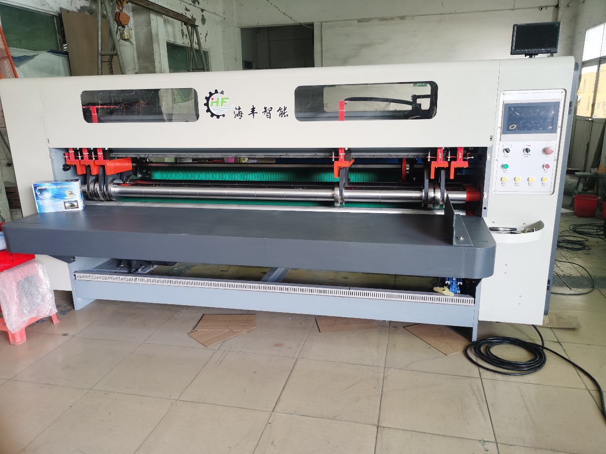 Haifeng Intelligent Digital Paper Separator