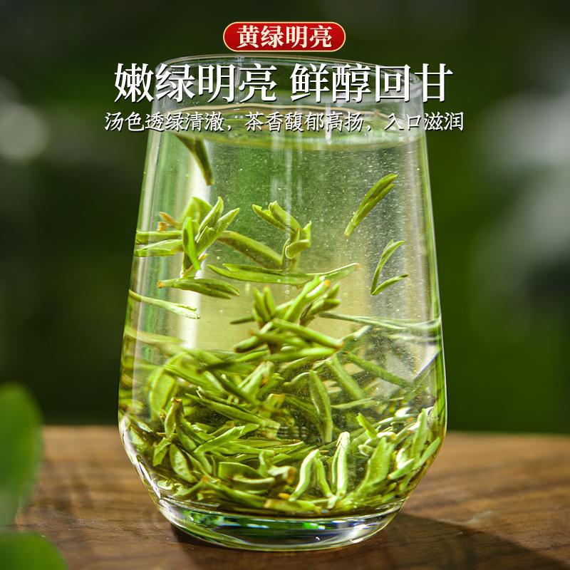 Huoshan Huangya 2025 New Tea Anhui Huoshan Authentic Original High Mountain Tea Mingqian Bud Tea Canned 125g