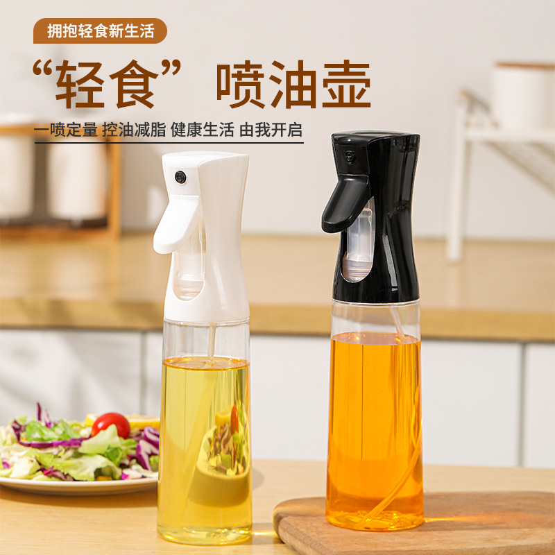 Kitchen Household Cooking Oil Spray Pot Outdoor Barbecue Press Atomizing Spray Bottle Food Grade Seasoning Bottled