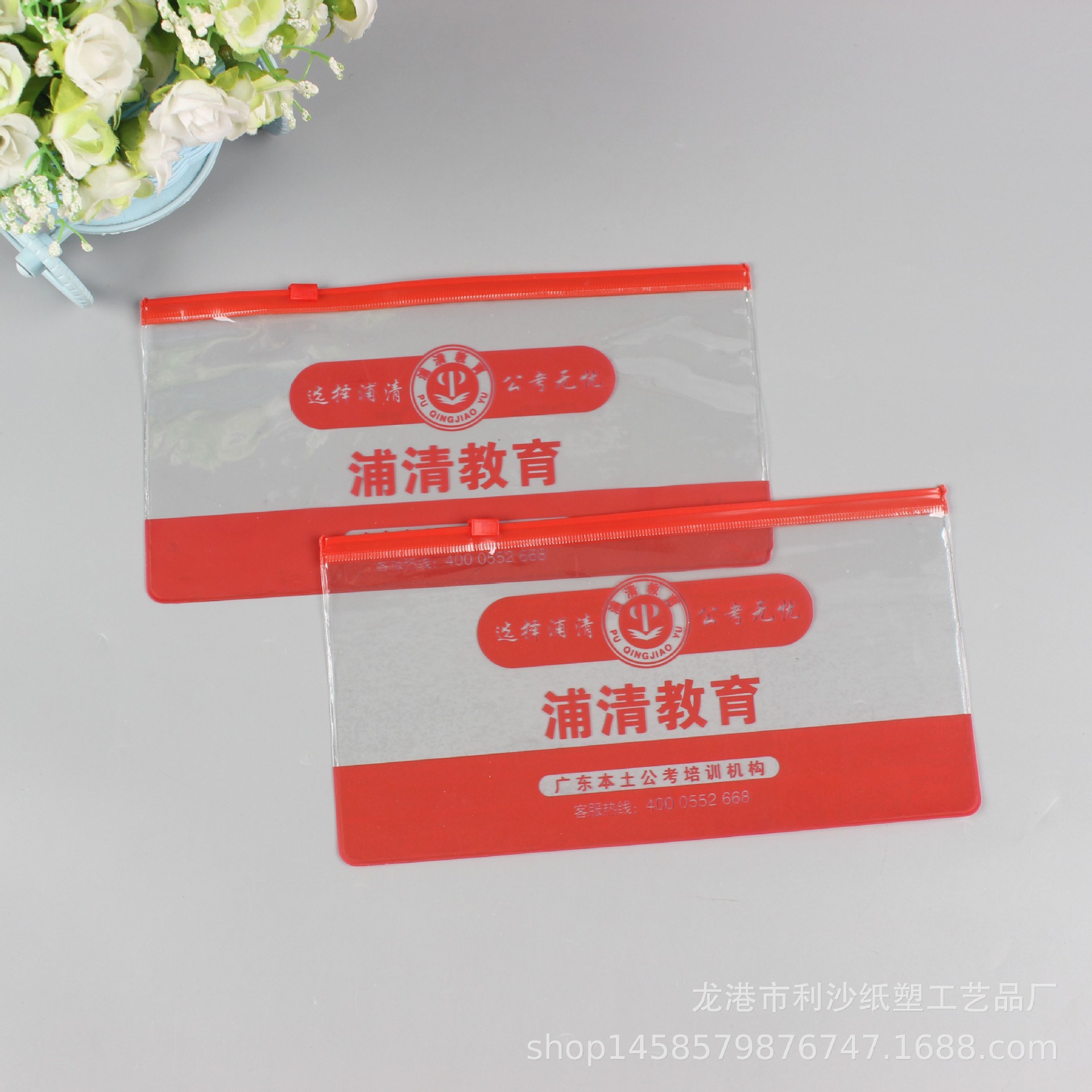 Customized Logo Transparent A4 File Bag Pvc Zipper File Bag Waterproof Bill Bag Storage Bag Office File Bag