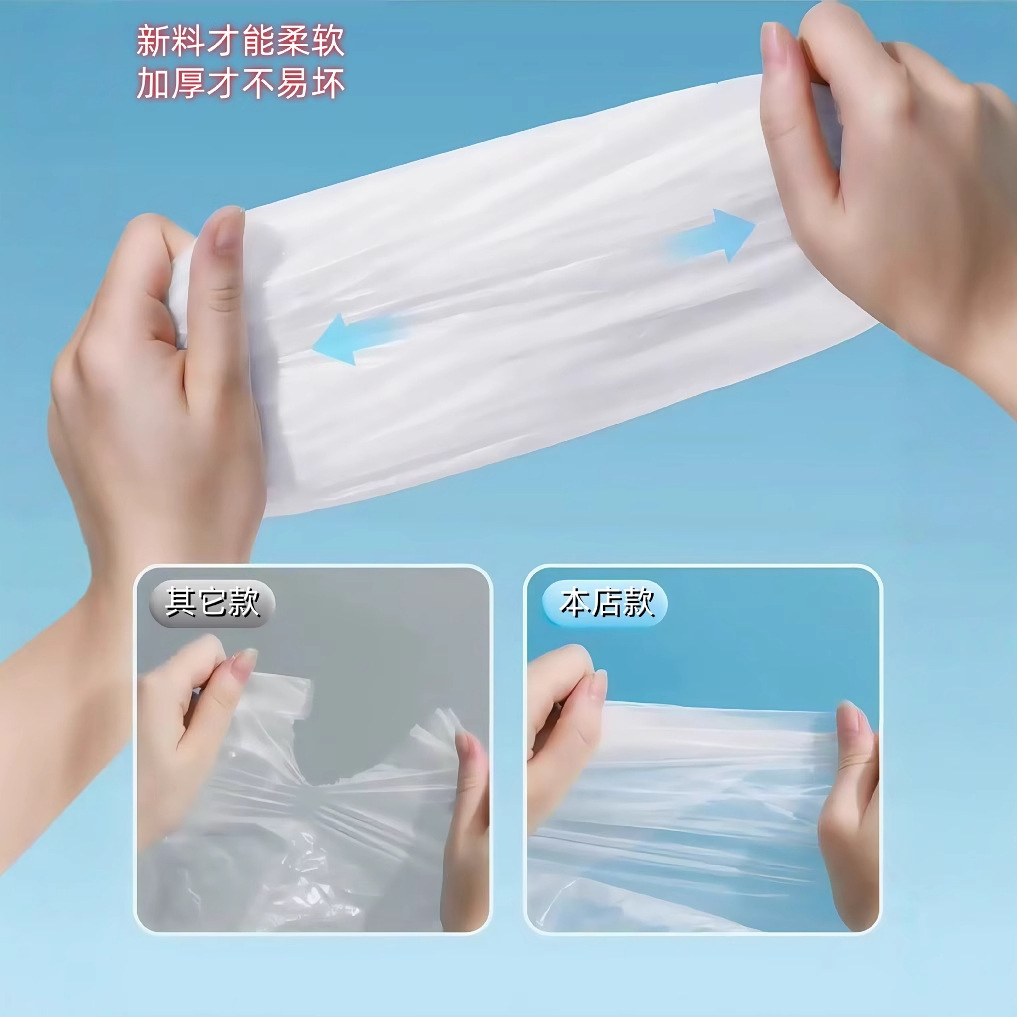 Wholesale Disposable Card Raincoat Thickened and Lengthened Waterproof Portable Long Outdoor Travel Children's Poncho Shoe Cover