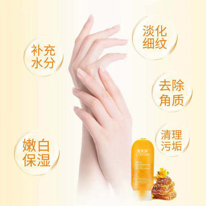 Rifsa 24K Gold Honey Moisturizing and Repairing Hand Wax Hydrating, Moisturizing, Anti-Freeze and Anti-Cracking Market Hot