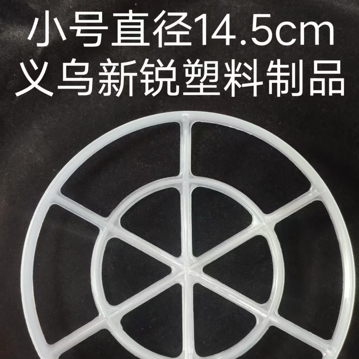 Laundry Bag Holder Washing Machine Mesh Bag Underwear Laundry Bag Inner Bra Wash Protection Bag Deformation-proof Laundry Bag Holder