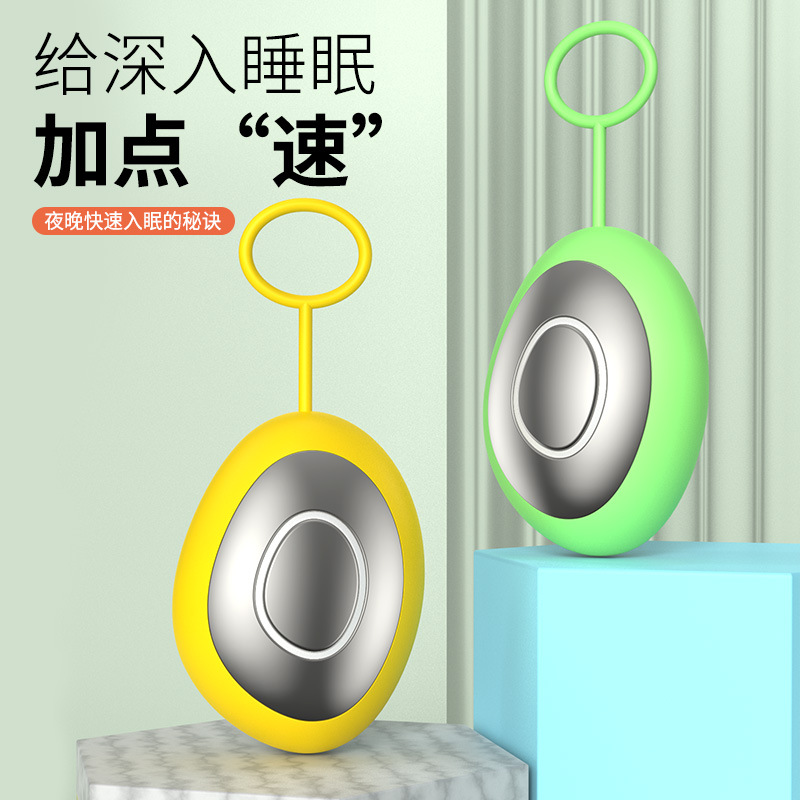 New smart hand-held sleep aid instrument micro-current soothing nerves improve insomnia promote deep sleep instrument artifact
