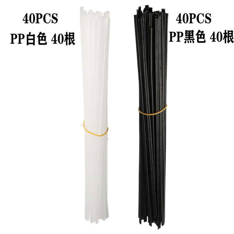 Производители сварочных прутков предлагают сварочный пруток из полипропилена, двойной сварочный пруток из пластика, белый сварочный пруток из ПП