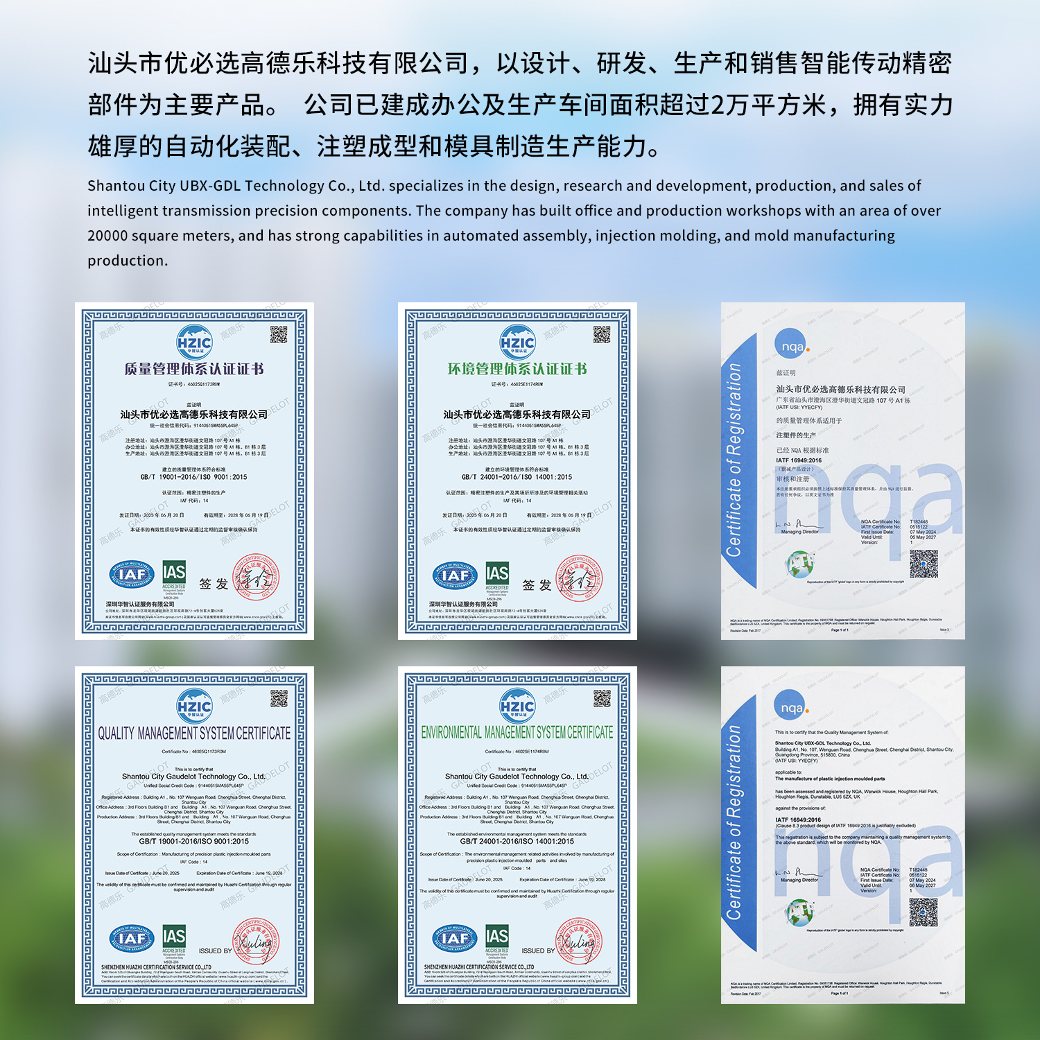 Compatible with Lego Medium-Sized Building Block Motors, m Motors, Programming Accessories, Building Block Power Sets, Science and Education Modification, Moc Technology Blocks