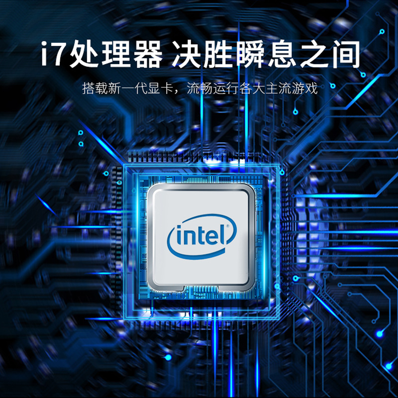 12.5inch E7270 Brand Portable Thin and Light Business Office Laptop Wholesale Usedlaptopc