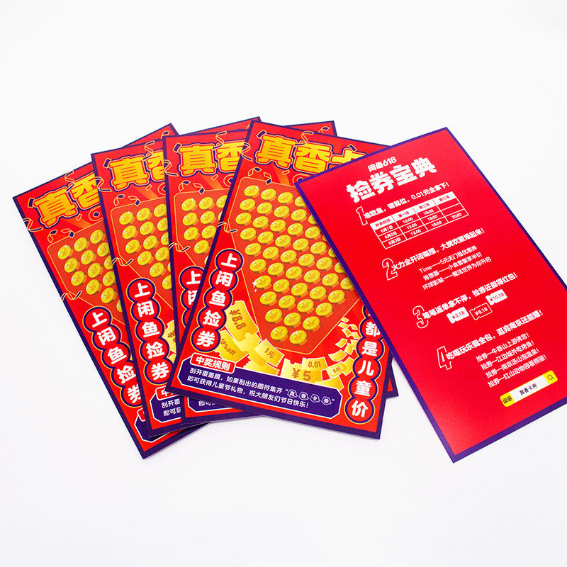 Scratch-Off Lottery Card Printing and Custom-Made Coated Lottery Card Foreign Anti-Counterfeiting Lottery Scratch-Off Prize Card Customization