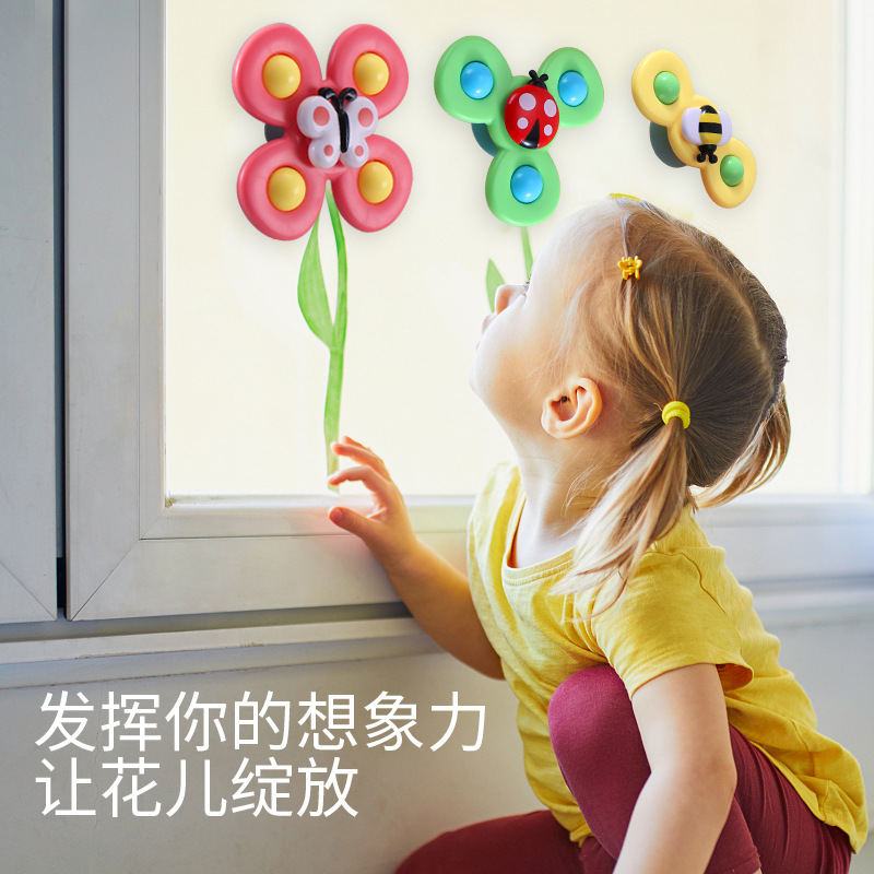 Factory Direct Supply Baby Rattle Three-Color Suction Cup Insect Turning Baby Bath Toy Supports Revised Version