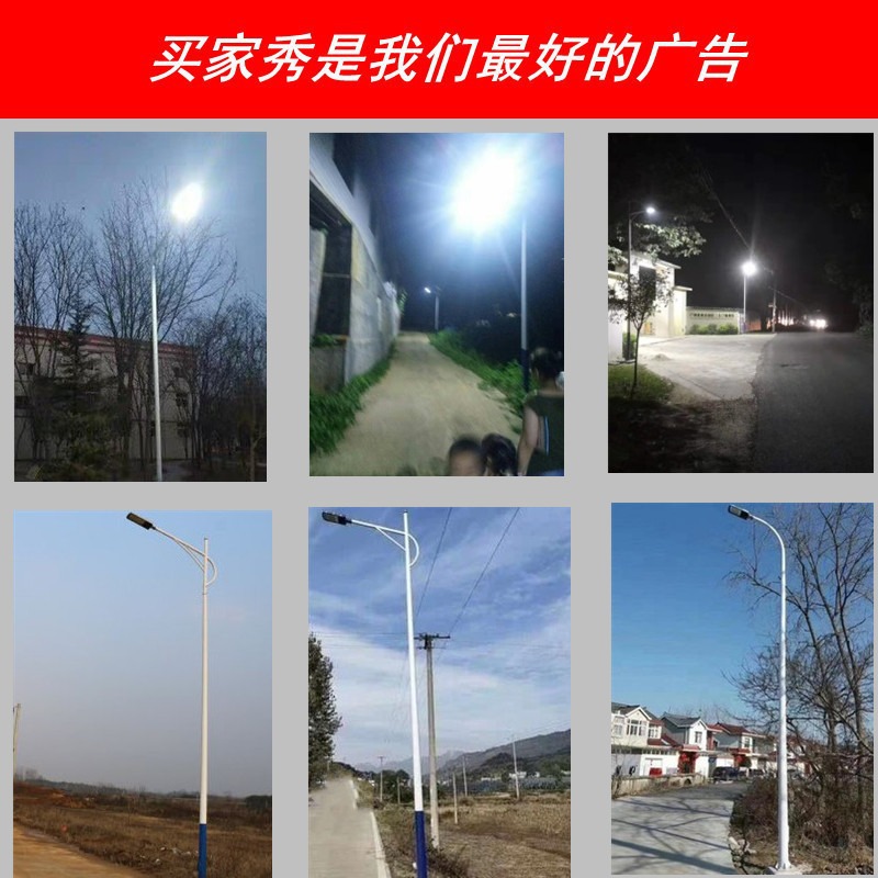 led Mains Street Light 6 m new rural construction road lighting factory Square outdoor waterproof single arm street light pole