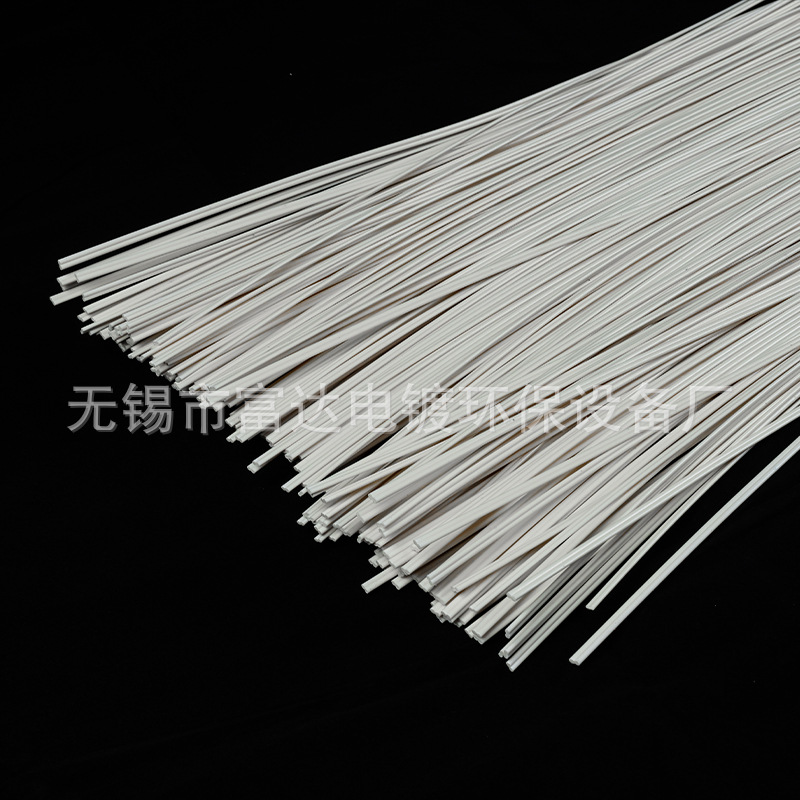 White Pvc Welding Rod Acid and Alkali Resistant Polyvinyl Chloride Plastic Welding Rod Soft Corrosion Resistant Triangle Double Plastic Welding Rod