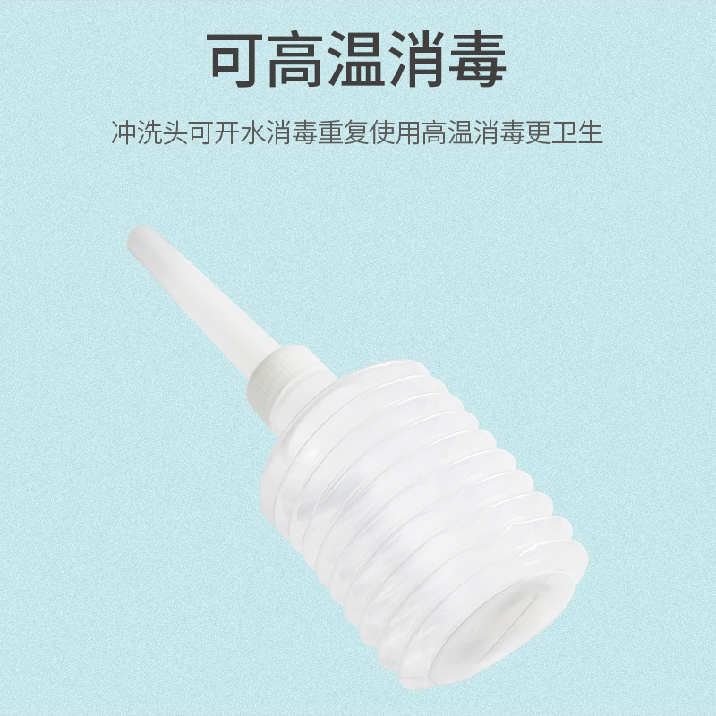 Disposable Irrigator Cleaning Care Washer Dilator Sterile Multiple Specifications Irrigator Washer