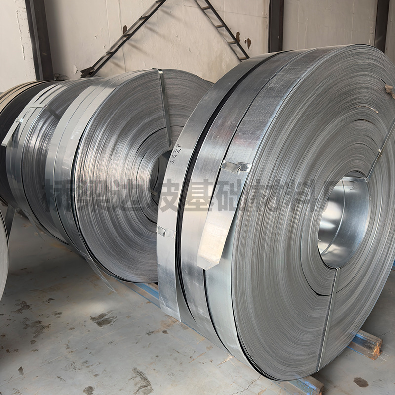 Galvanized Belt Steel Spot Q195 Galvanized Steel Belt Iron Packing Belt for Cable Cable Tray Spot Manufacturers
