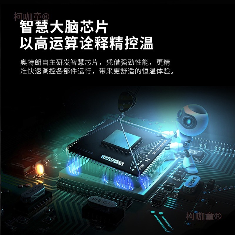 Free Shipping Flagship Store Instant Electric Water Heater Constant Temperature Shower Bath Household Small Fast Hot Metabo