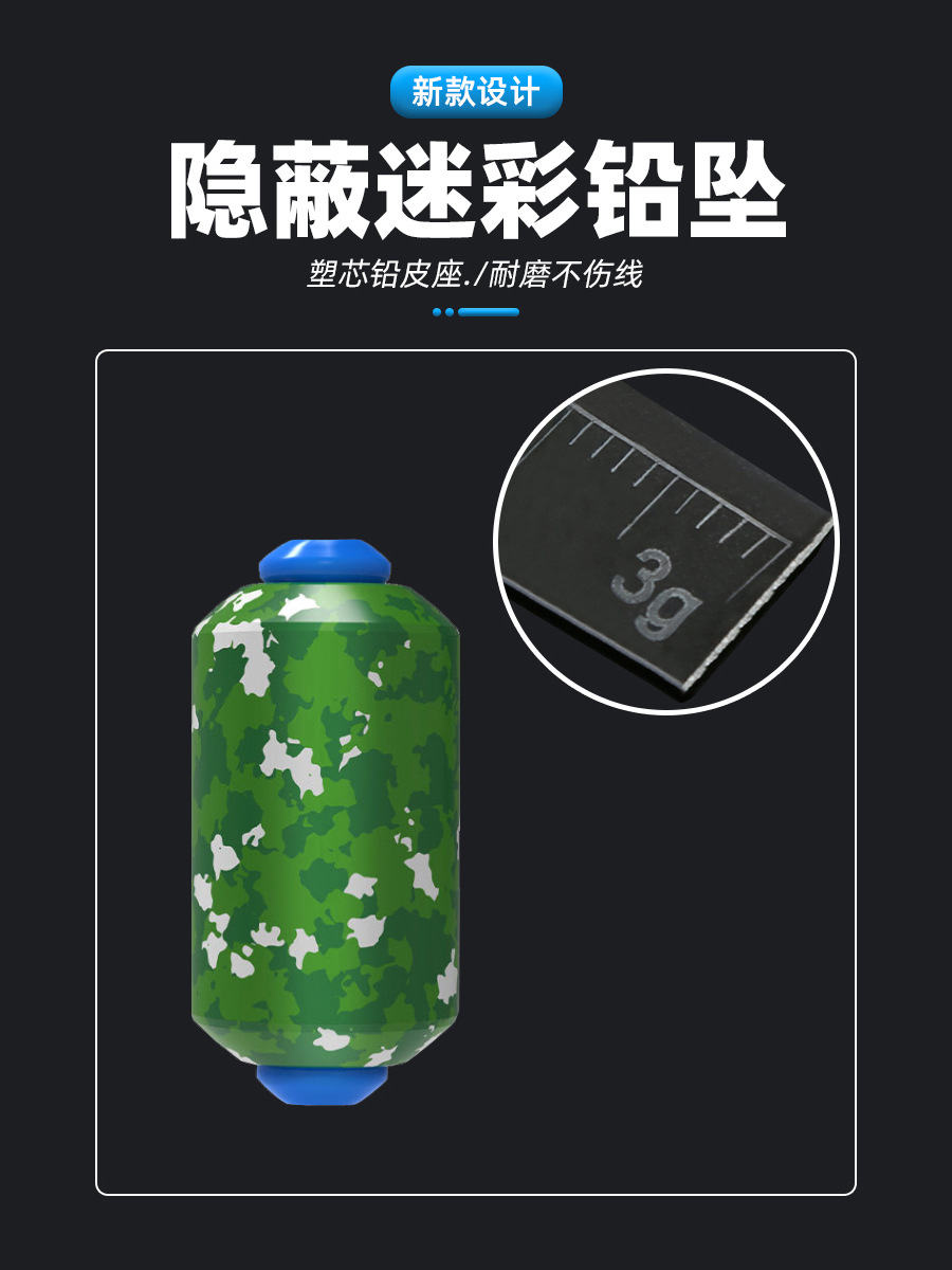 Famous Enterprise PE reinforcement line set black pit competitive line set full set of finished products hand tied fishing line accessories main line wholesale