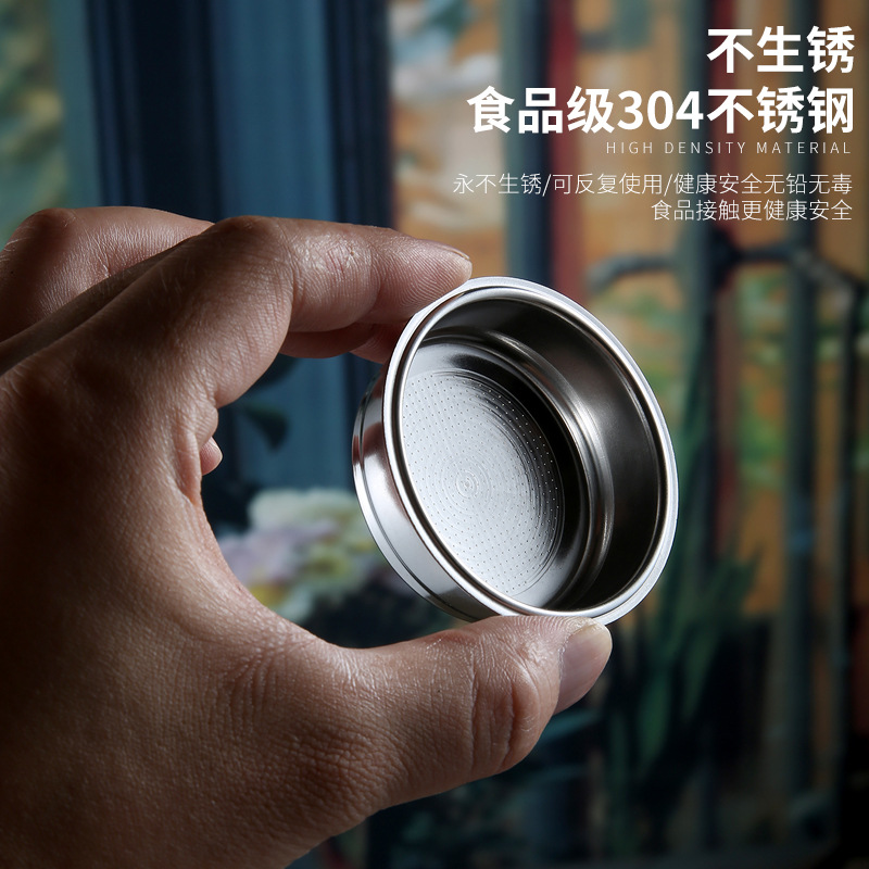 Coffee machine single double powder bowl blind Bowl blind film bottomless powder bowl 51/58mm Universal powder bowl coffee machine accessories