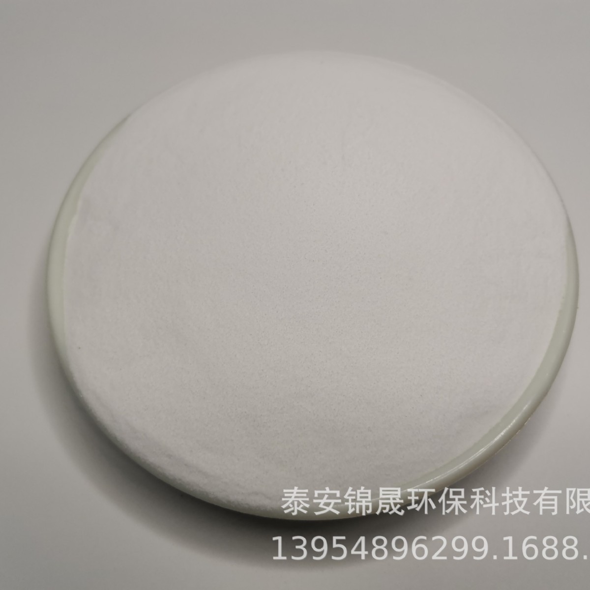 Manufacturers Decolorizing Agent for Decolorizing Treatment of High Color Wastewater in Dyeing Factory