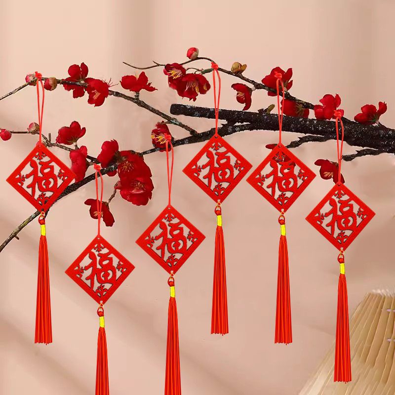 Spring Festival Blessing and Housewarming Pendant, Festive Gift, Wooden Text Bell Pendant, Safe Red Wooden Sign Pendant